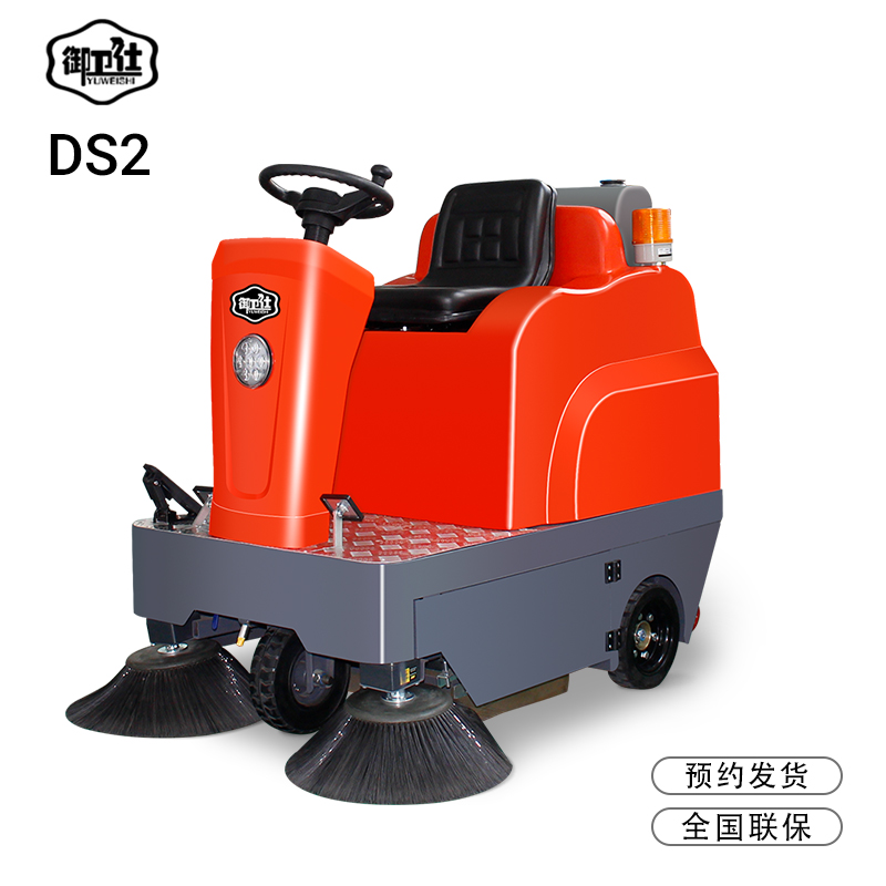 關于電動掃地機的一些事 關于電動掃地機的一些事